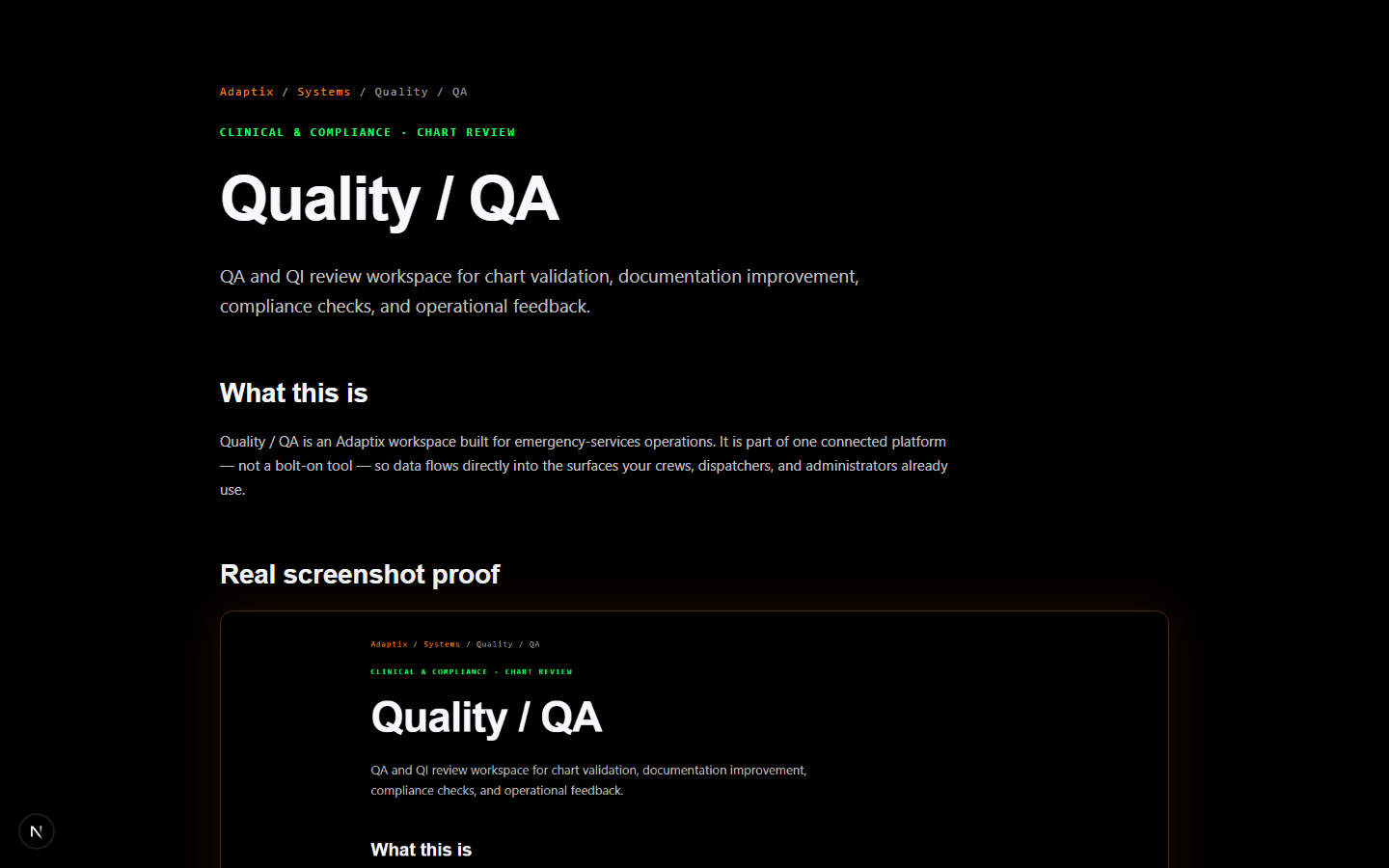 Current Adaptix Quality / QA screen