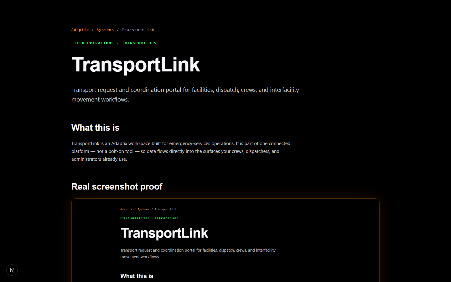 Current Adaptix TransportLink screen