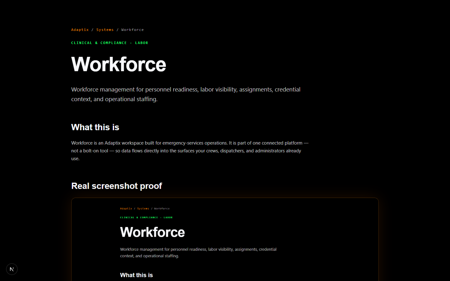 Current Adaptix Workforce screen